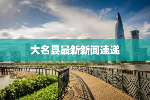 晚風(fēng)涼 第23頁