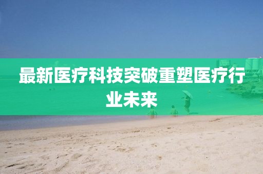 淺笑輕吟夢一曲 第15頁