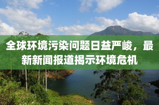 2025年2月 第374頁