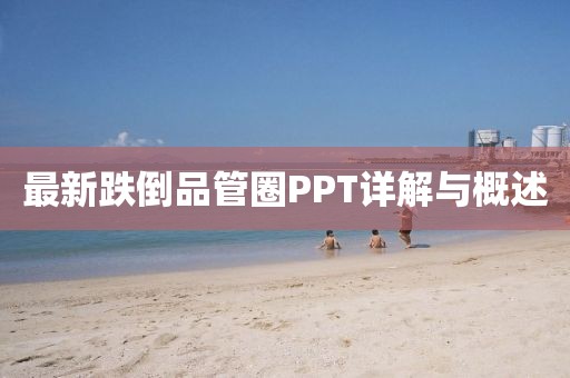 2025年2月 第317頁