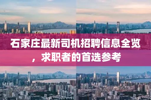 小懶貓 第15頁(yè)