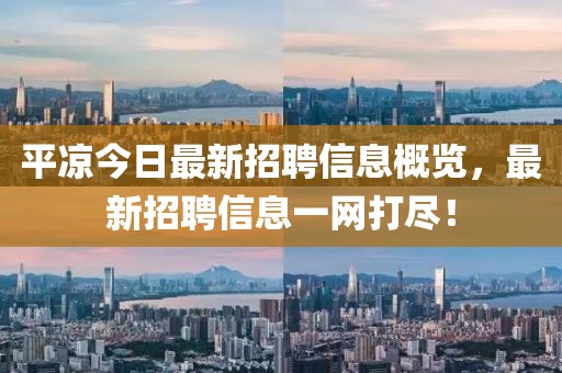 小萌喵 第13頁(yè)