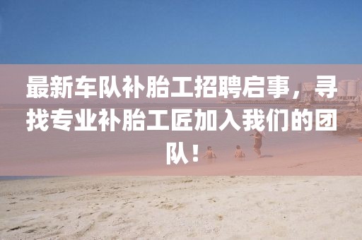 發(fā)如雪 第15頁(yè)