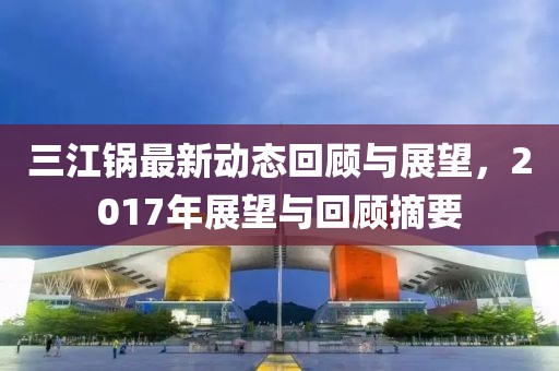 倦與戀 第14頁(yè)