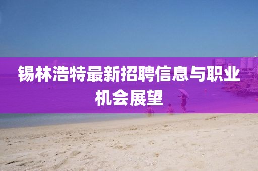 淺笑輕吟夢(mèng)一曲 第13頁(yè)