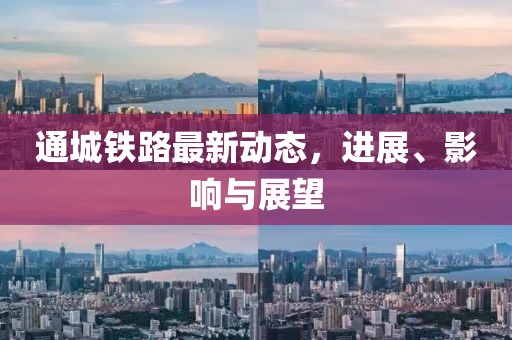 星星打烊 第11頁