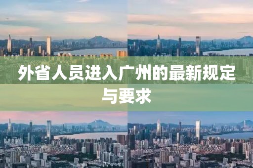 花開無言 第12頁