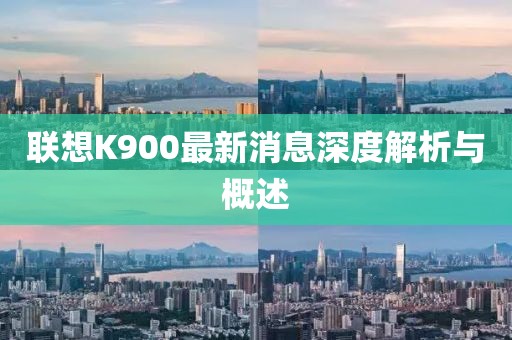 寒江月 第12頁(yè)