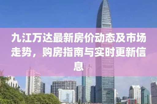 花開無言 第10頁