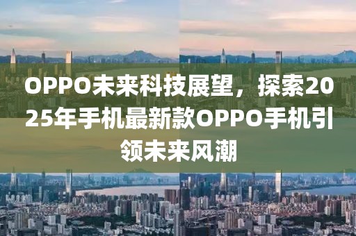 寒江月 第9頁(yè)