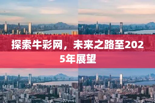 巴黎醉 第9頁(yè)