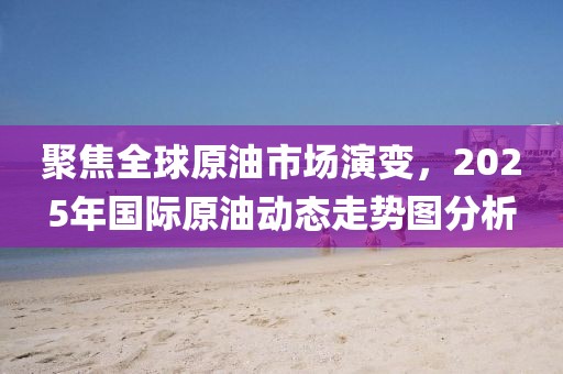 江南煙雨斷橋殤 第8頁