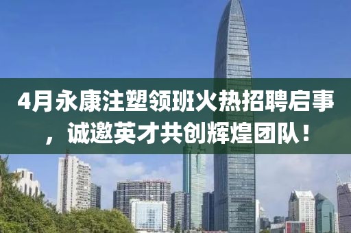 淺笑輕吟夢一曲 第7頁