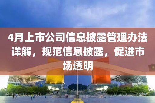 喜樂(lè)果 第6頁(yè)