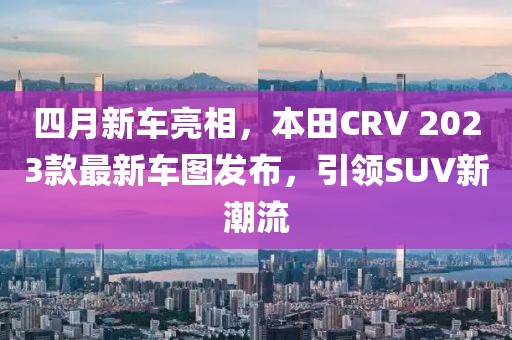 花開無言 第4頁