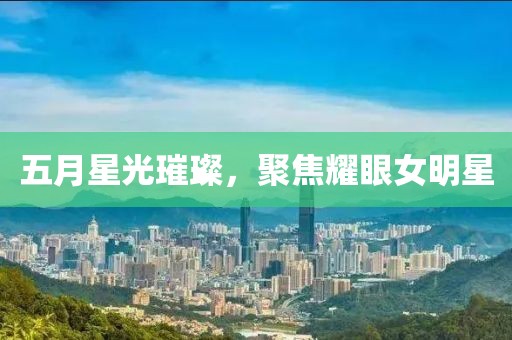 有點(diǎn)瘋 第2頁(yè)