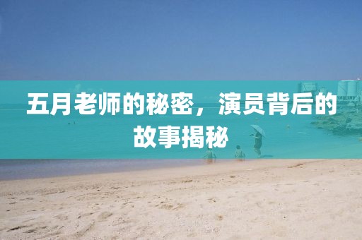 案例展示 第10頁