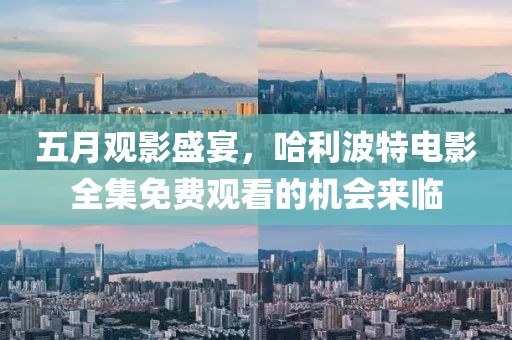 產品展示 第3頁