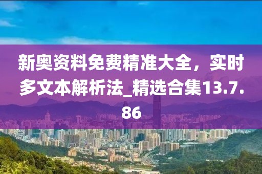 2024年11月 第191頁