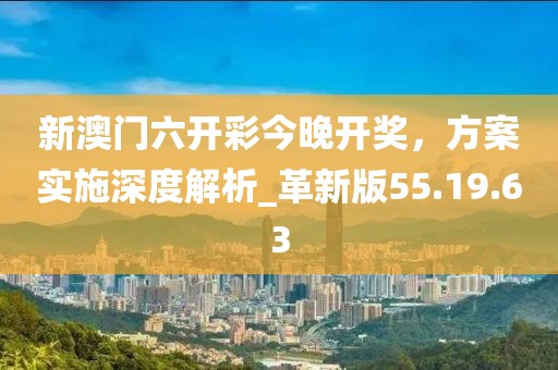 橘虞初夢 第31頁