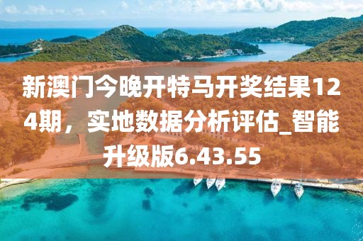 幸福控 第33頁(yè)