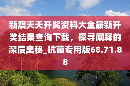 終如初 第31頁(yè)