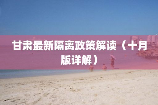 2024年11月 第8頁(yè)