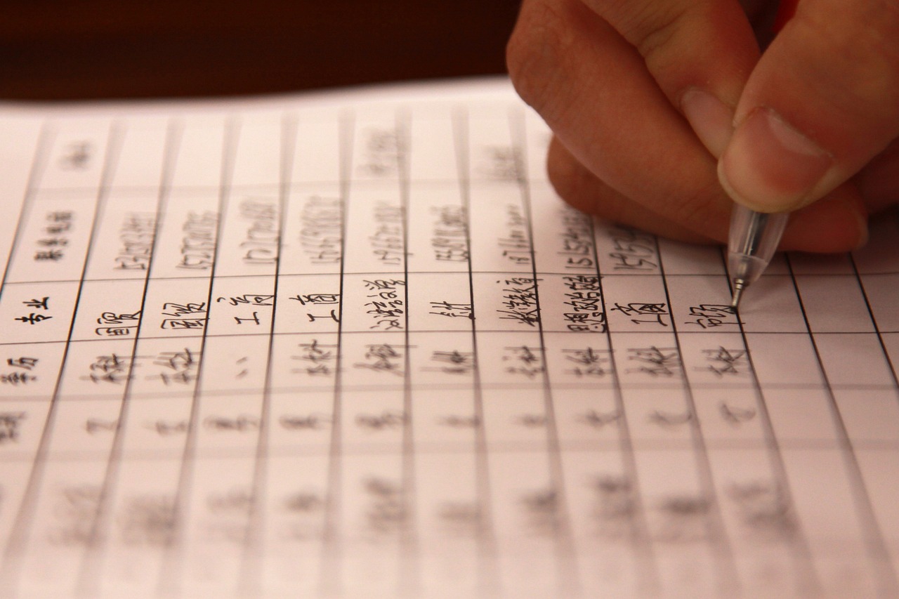 衡水人才網最新招聘信息概覽,求職者的必備指南